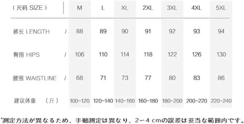 Men Harem Pants Summer Anlke-Lenght Pants Streetwear Ink Splash Wide Leg Pants
