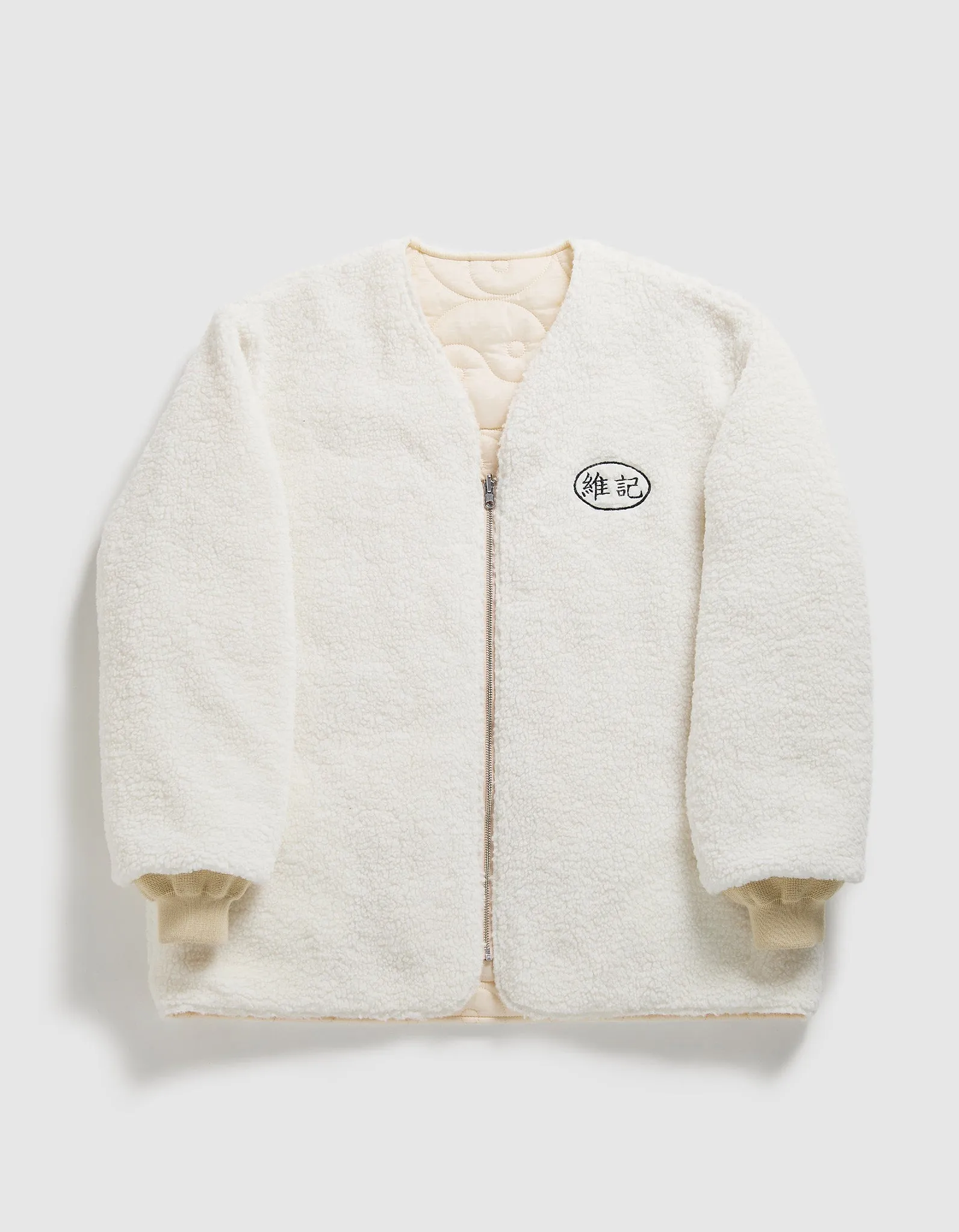 YY REVERSIBLE LINER